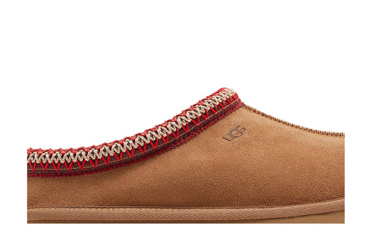 Tazz Slipper Kids 'Chestnut'